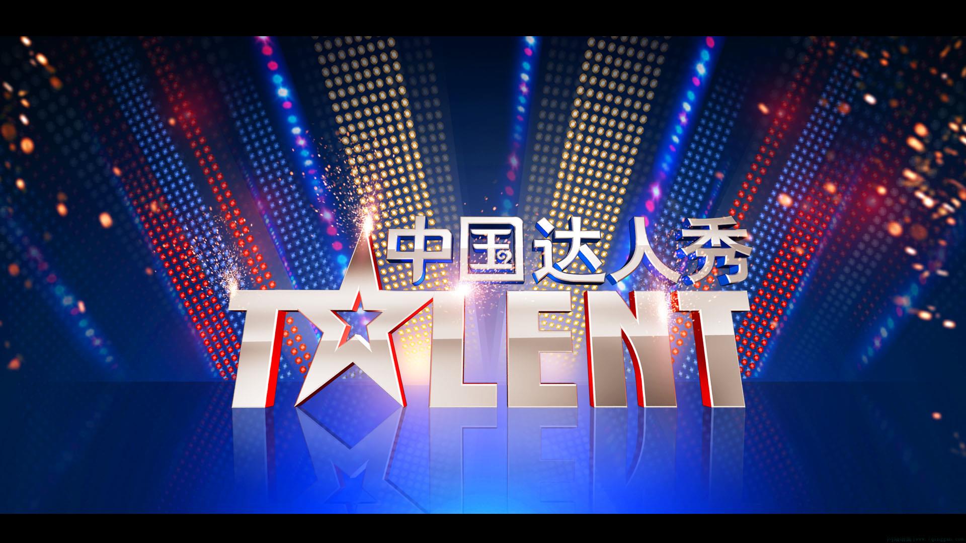 达人是什么意思