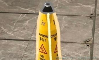 这牌怎么蕉里蕉气的是什么意思