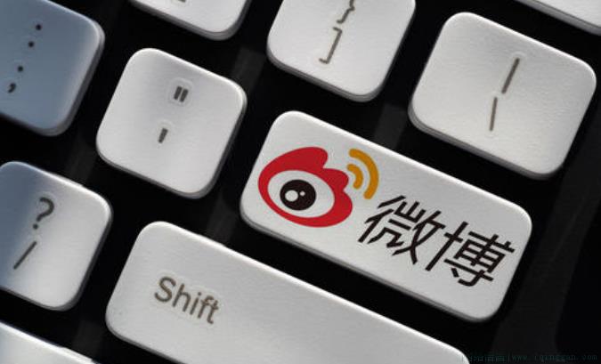 微博后悔药是什么意思