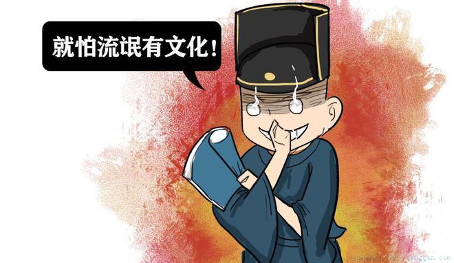 流氓不可怕，就怕流氓有文化是什么意思