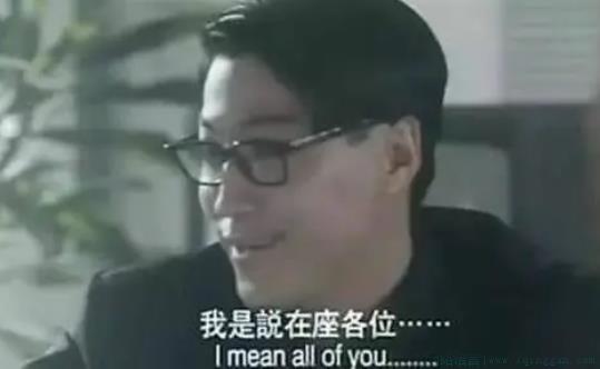 我去你们说的那个是我xx是什么意思