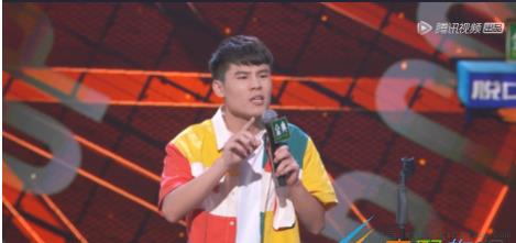 胡茬婊是什么意思