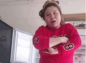 笋呐是什么意思