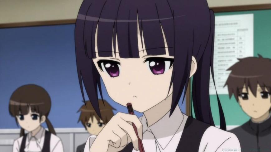 傲沉是什么意思