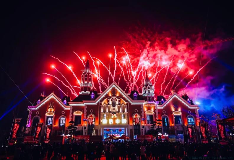 嘉年华是什么意思