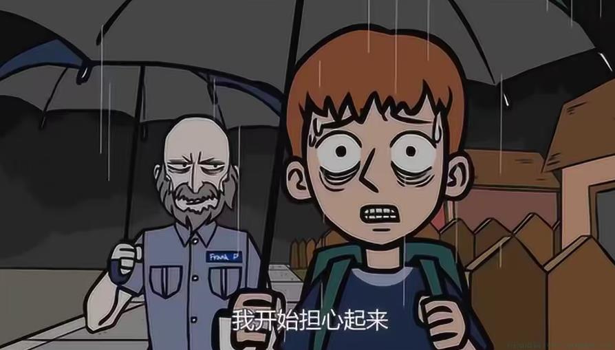 细思恐极是什么意思