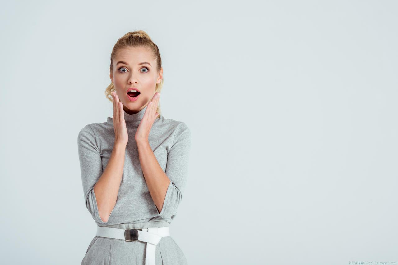 艾玛是什么意思