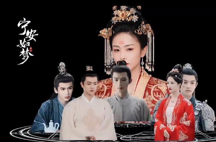 全员上桌是什么意思