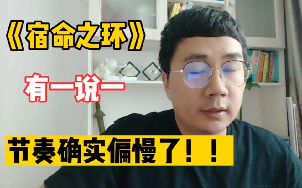 有一说一，确实是什么意思