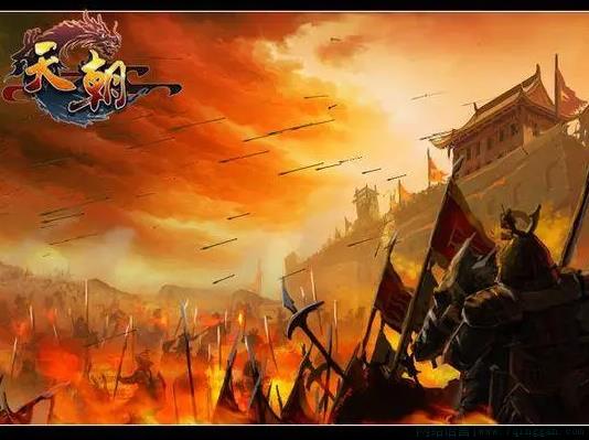 天朝是什么意思