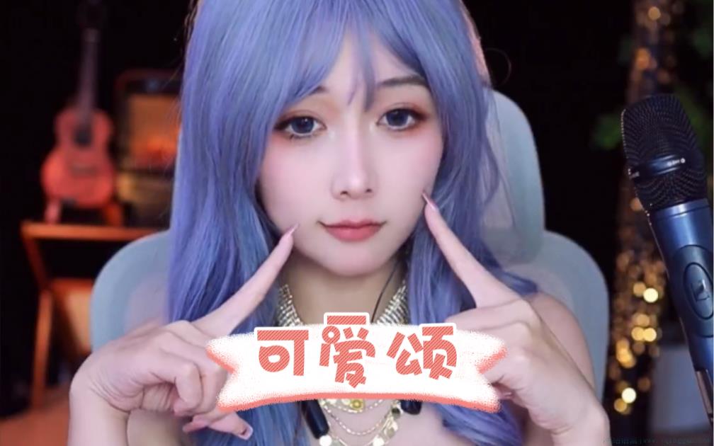 kiyomi是什么意思