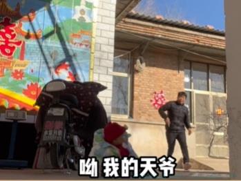 allright是什么意思