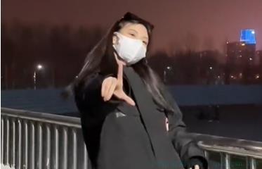 中区张一诺是什么意思