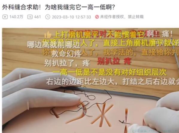 你可算问对人了