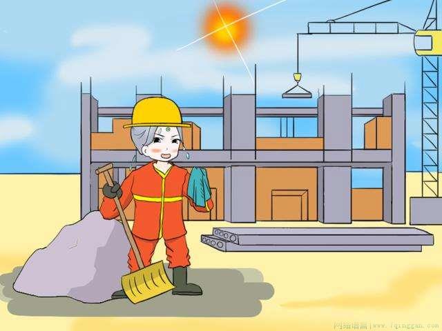 汗流浃背是什么意思