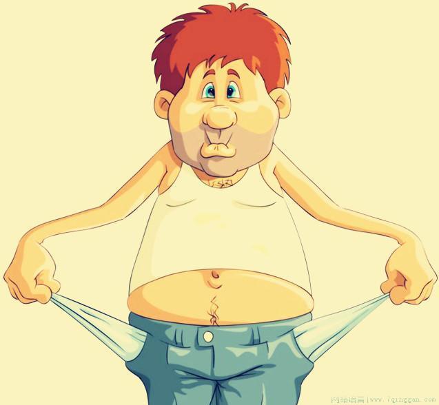 年终总拮是什么意思