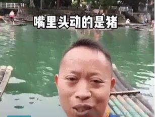 漏漏漏是什么意思