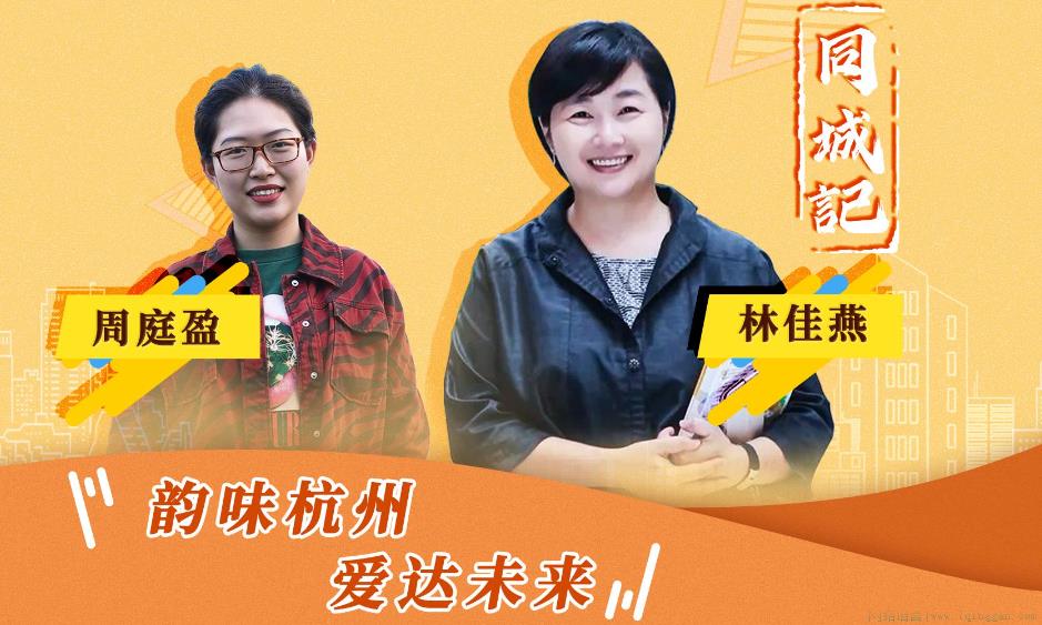 爱达未来是什么意思