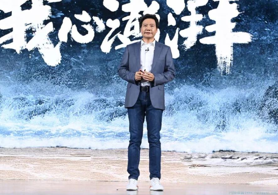 雷军穿搭是什么意思