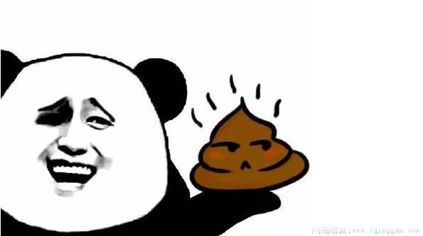 以抛勾石是什么意思