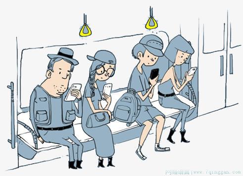 赶路剧人