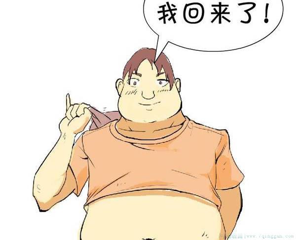 衣紧还乡是什么意思