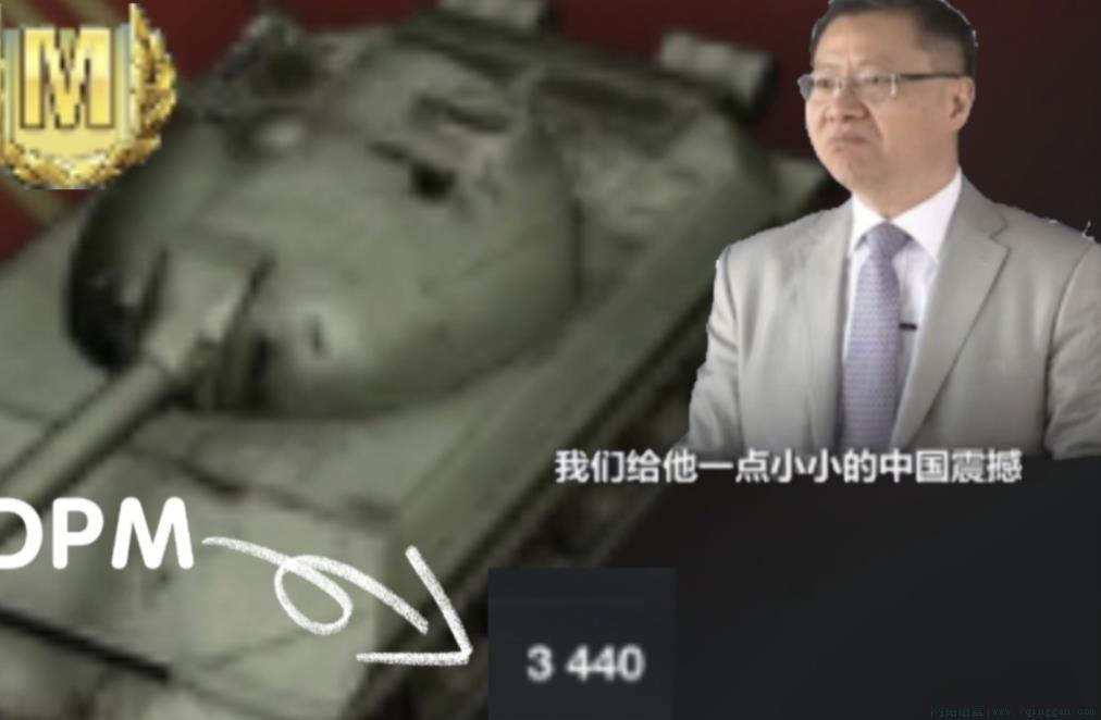给他们一点小小的震撼