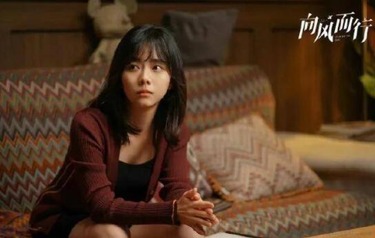 难得霄亭是什么意思