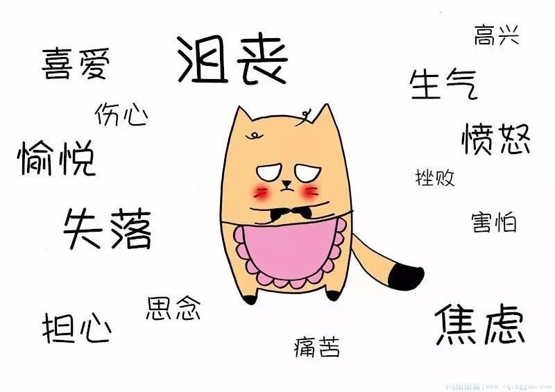 人各有治是什么意思