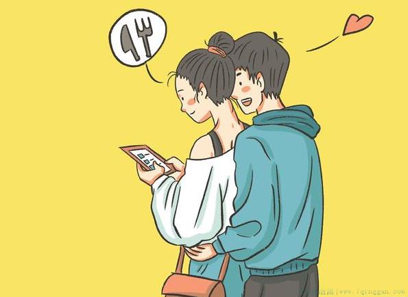 沙雕男友