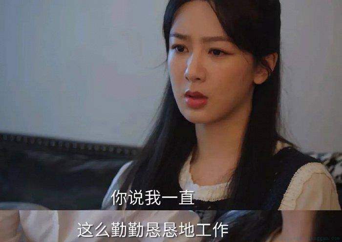 弄堂公主