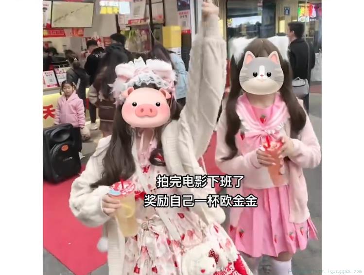 欧金金是什么梗