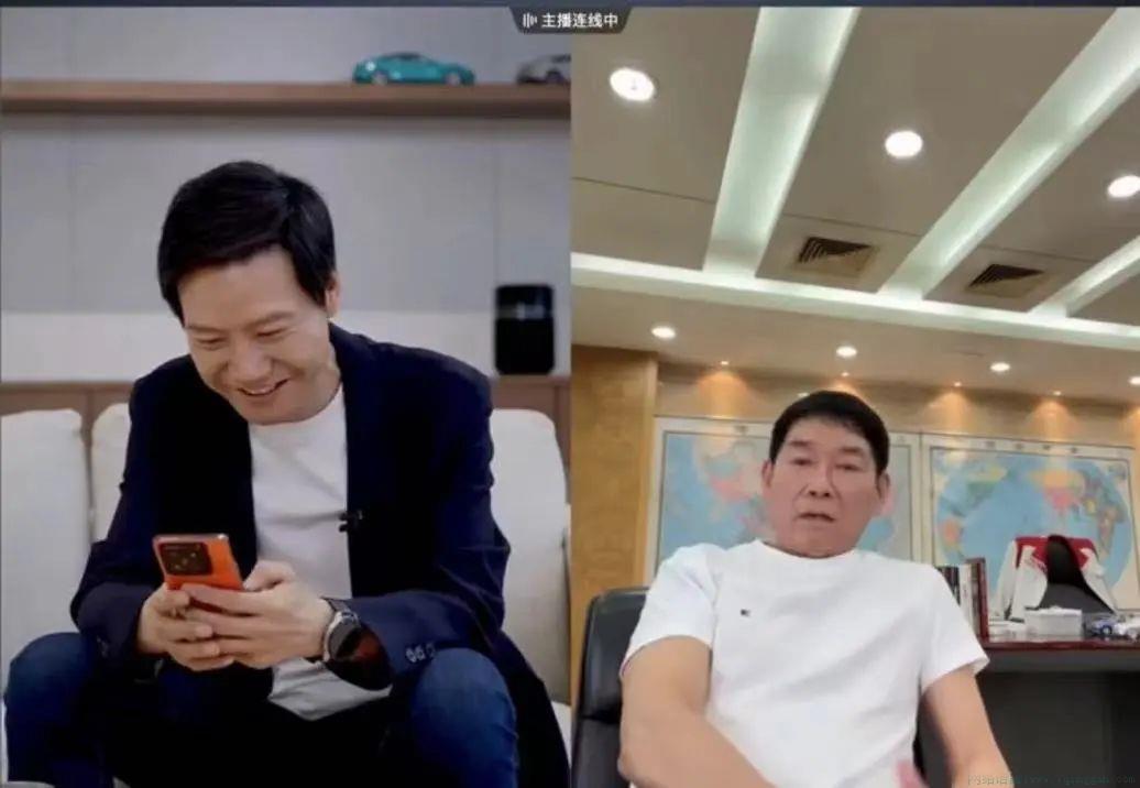 雷学是什么意思