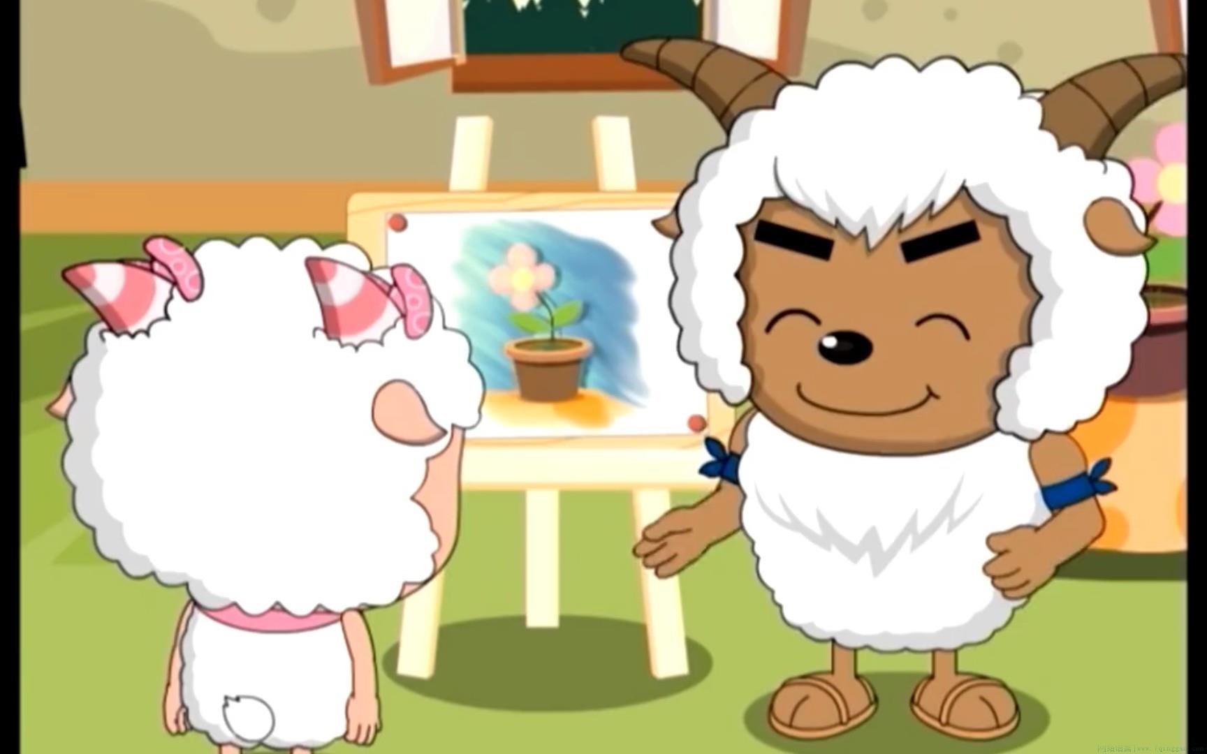 双标美羊羊是什么意思