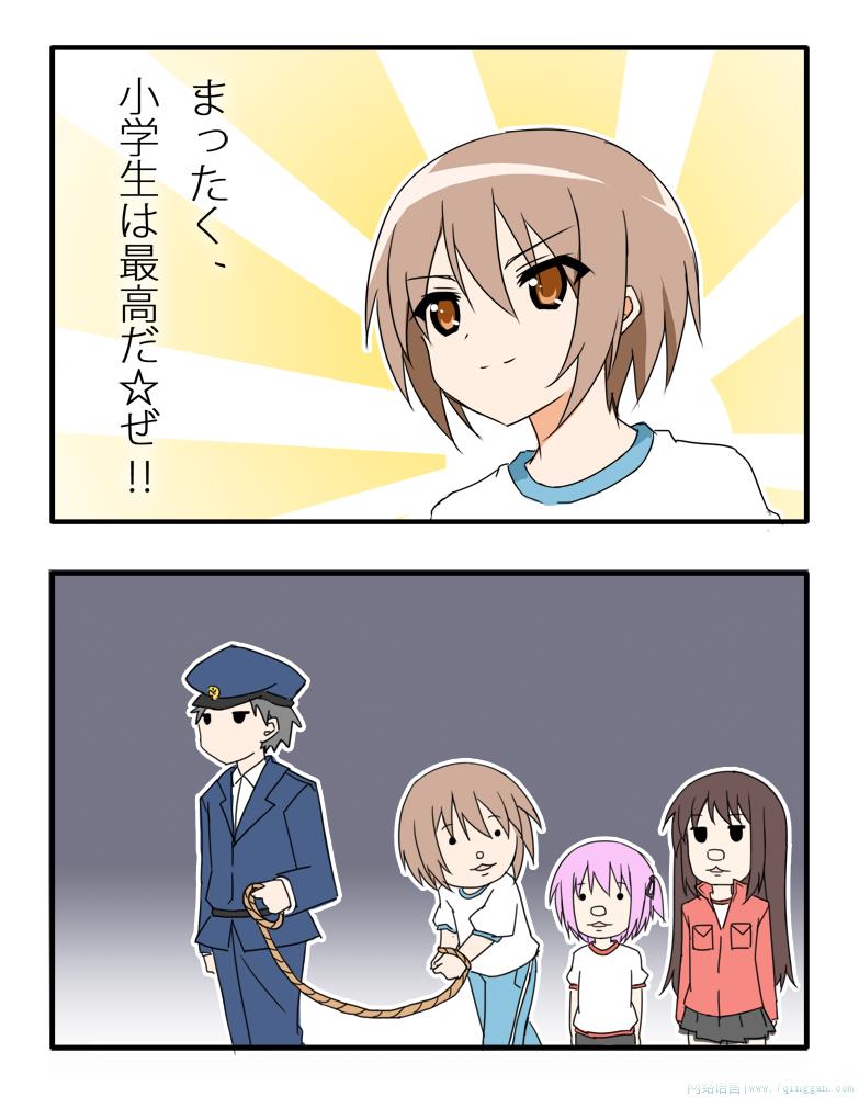 三年起步，最高死刑是什么意思