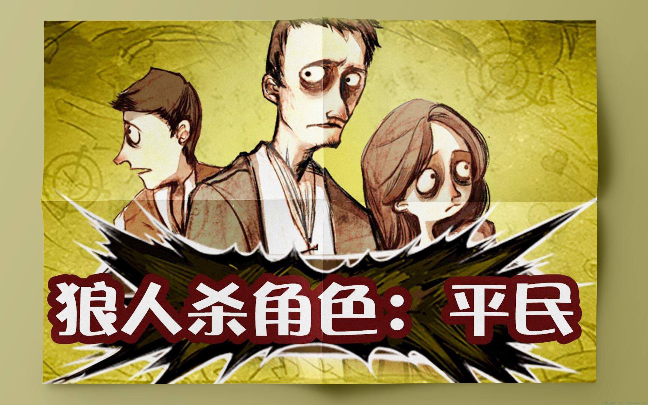 爆水是什么意思