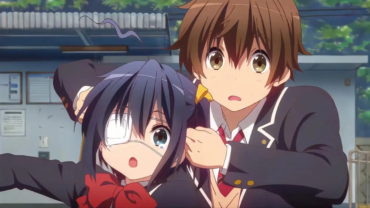 中二病是什么意思