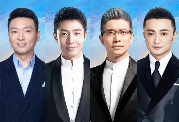 央视BOYS是什么意思