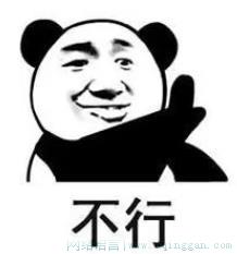 C8是什么意思是什么意思