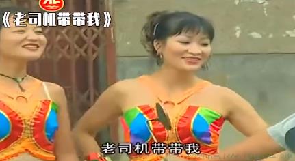 云南魔性山歌是什么意思