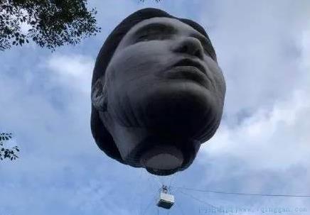 整点阳间的东西是什么意思