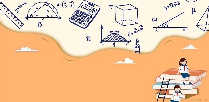 高势能专业是什么意思