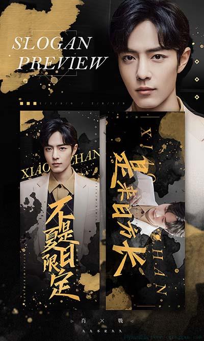 物料是什么意思