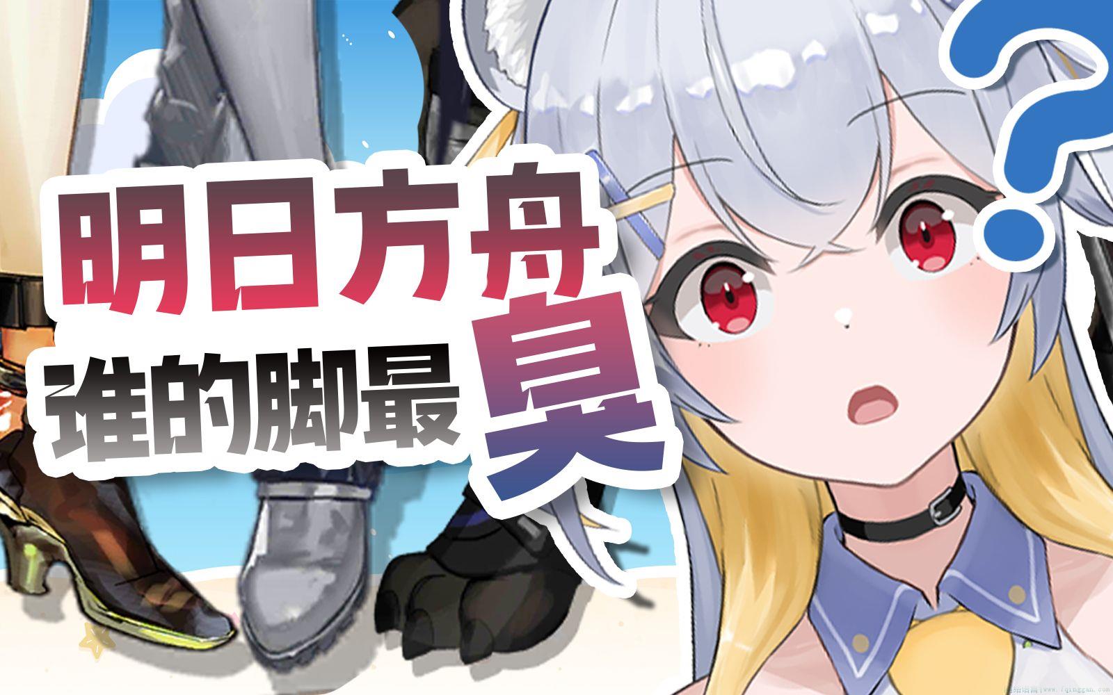 合乎粥礼是什么意思