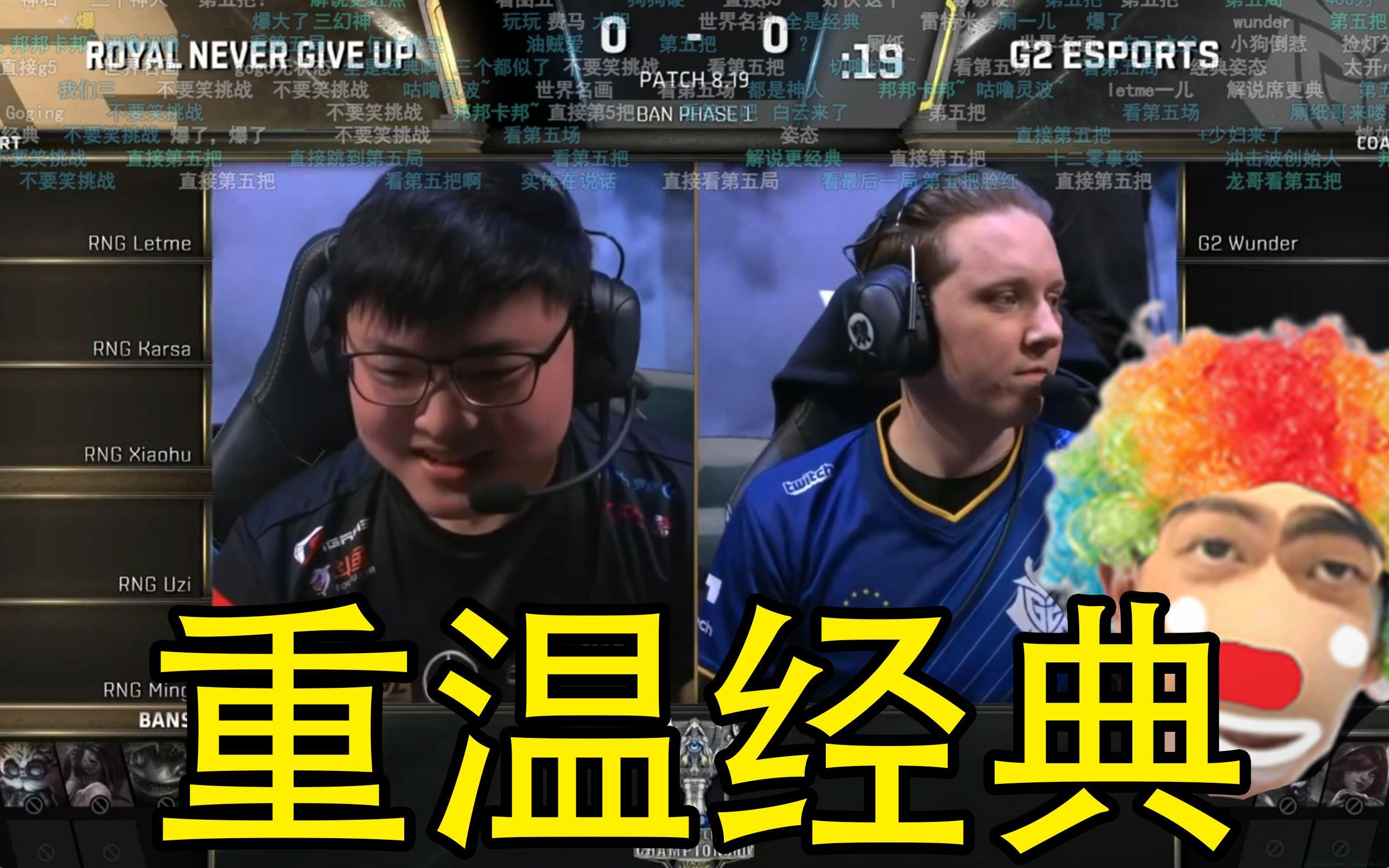 rng1020是什么意思