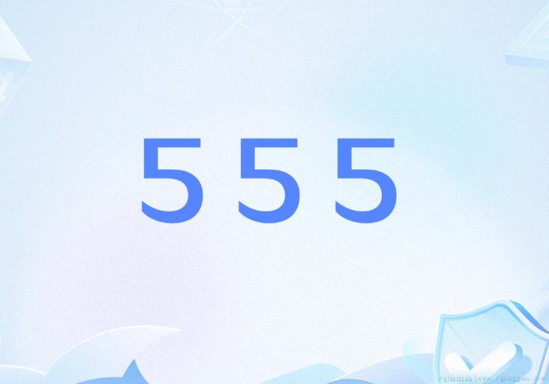 555