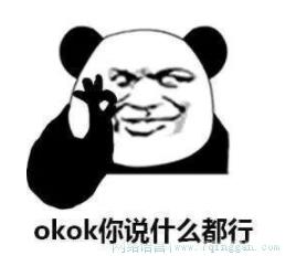 妹说就是零卡是什么意思