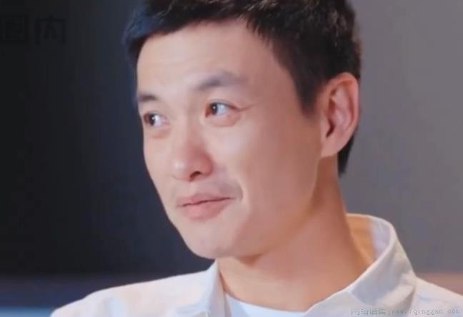 内疚粉是什么意思