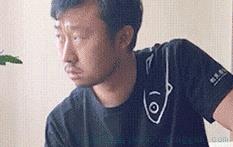 青丘三老是什么意思