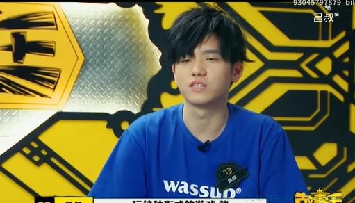 全全全全是鱼是什么意思